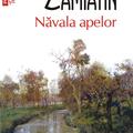 Copertă produs Năvala apelor - gallery small 