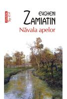Imagine produs Năvala apelor