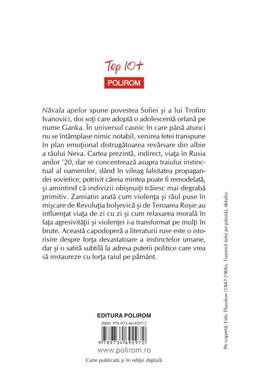 Copertă produs Năvala apelor - gallery big 2