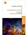 Copertă produs Holograma Rusia - thumb 1