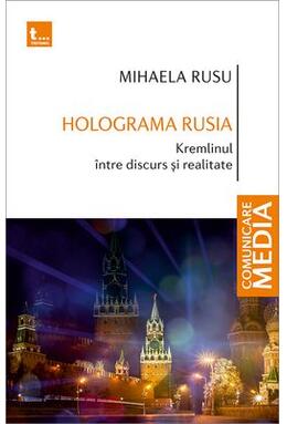 Copertă produs Holograma Rusia