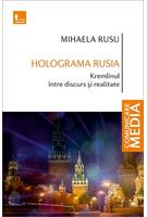 Imagine produs Holograma Rusia