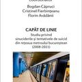 Copertă produs Capăt de linie - gallery small 