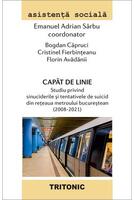 Imagine produs Capăt de linie