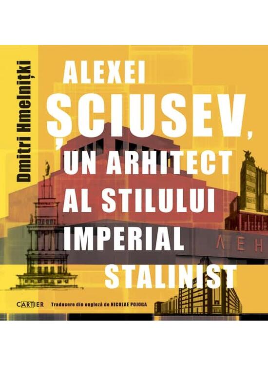 Copertă produs Alexei Șciusev - gallery big 1