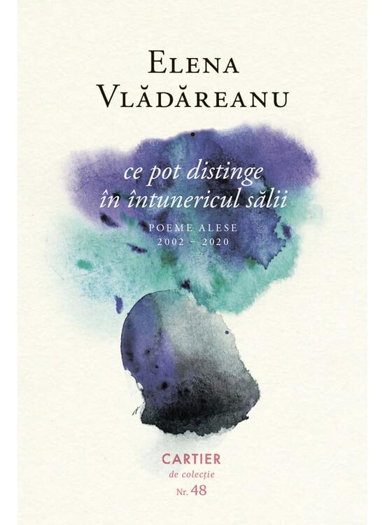 Copertă produs Ce pot distinge în întunericul sălii - gallery big 1