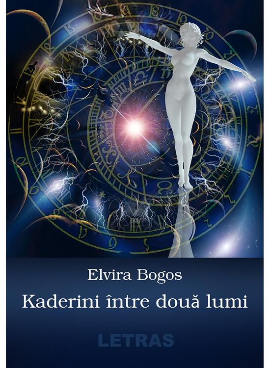 Copertă produs Kaderini &icirc;ntre două lumi - gallery big 1