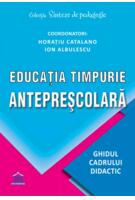 Educația timpurie antepreșcolară
