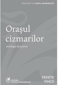 Copertă produs Orașul cizmarilor