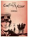 Copertă produs Etiopicele. Corto Maltese (Vol. 5) - thumb 1
