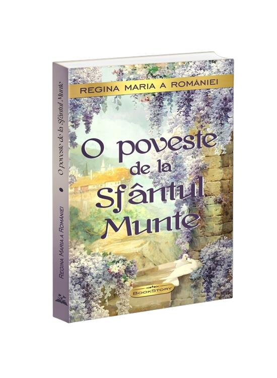 Copertă produs O poveste de la sfântul munte - gallery big 1