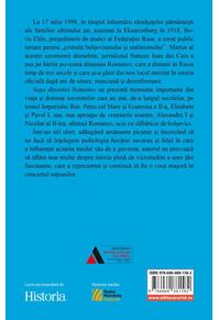 Copertă produs Saga dinastiei Romanov