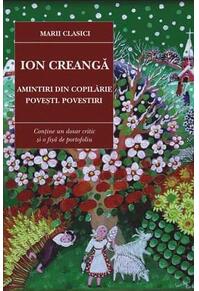 Copertă produs Amintiri din Copilărie