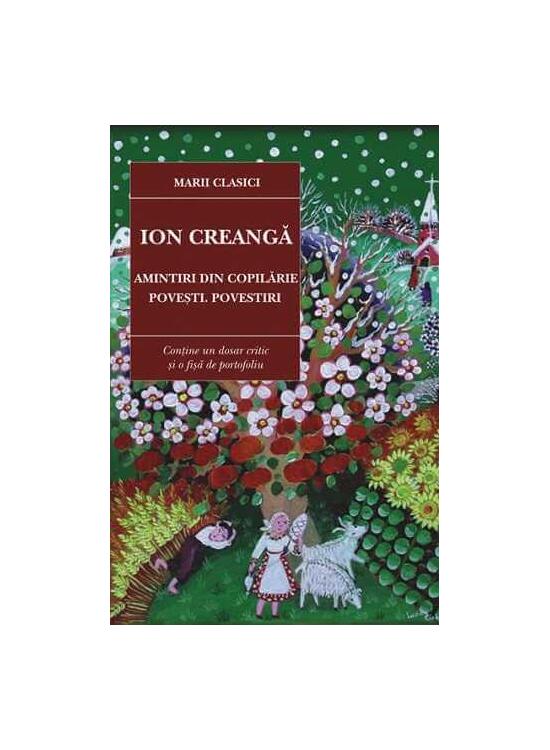 Copertă produs Amintiri din Copilărie - gallery big 1