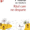 Copertă produs R&acirc;ul care ne desparte - gallery small 