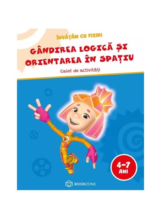 Copertă produs G&acirc;ndirea logică și orientarea &icirc;n spațiu - gallery big 1