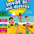 Copertă produs &Icirc;nvăț și mă distrez &ndash; 4-5 ani - gallery small 