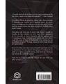 Copertă produs Shen (Vol. 3) - thumb 2