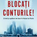 Copertă produs Blocați conturile! - gallery small 