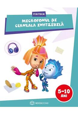 Copertă produs Microfonul și cerneala invizibilă