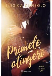 Copertă produs Primele atingeri (Vol. 1)