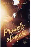 Imagine produs Primele atingeri (Vol. 1)