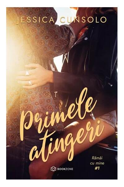 Primele atingeri (Vol. 1)