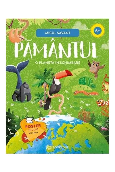 Păm&acirc;ntul