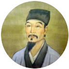 Fotografie autor Wu Cheng'en
