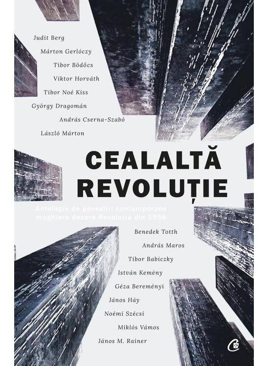 Copertă produs Cealaltă revoluție - gallery big 1