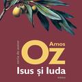 Copertă produs Isus și Iuda - gallery small 