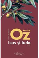 Imagine produs Isus și Iuda