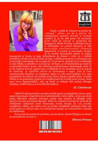 Copertă produs Lexus pe cărbune