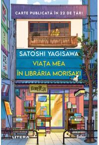 Copertă produs Viața mea in librăria Morisaki