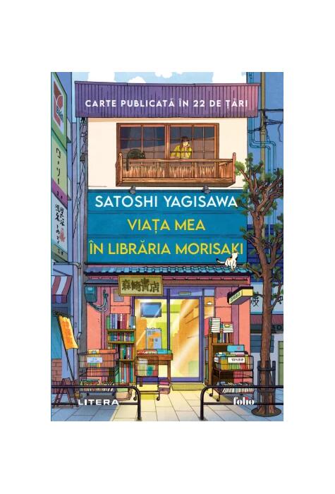 Copertă produs Viața mea in librăria Morisaki