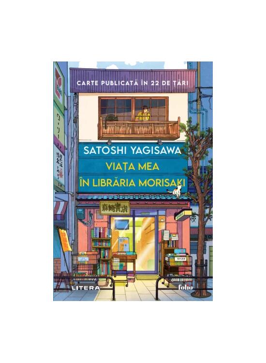 Copertă produs Viața mea in librăria Morisaki - gallery big 1