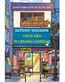 Copertă produs Viața mea in librăria Morisaki - thumb 1