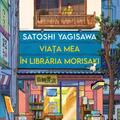 Copertă produs Viața mea in librăria Morisaki - gallery small 