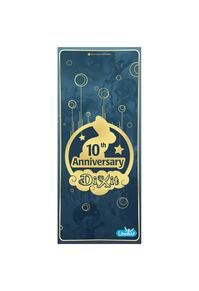 Copertă produs Dixit 10th Anniversary