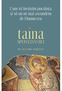 Copertă produs Cum să învățăm pocăința și să nu ne mai ascundem de Dumnezeu