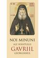 Copertă produs Noi minuni ale Sf&acirc;ntului Gavriil Georgianul - thumb 1