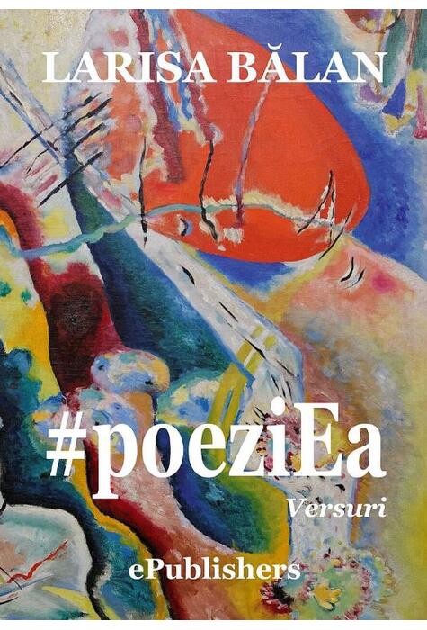 Copertă produs #poeziEa