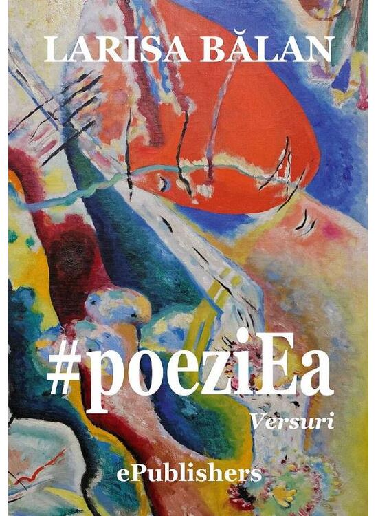 Copertă produs #poeziEa - gallery big 1