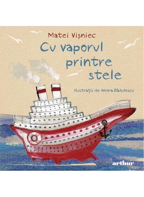 Copertă produs Cu vaporul printre stele - gallery big 1