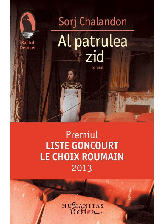 Copertă produs Al patrulea zid - gallery big 1