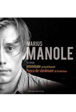 Copertă produs Marius Manole vă citește (audiobook)