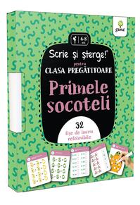 Copertă produs Primele socoteli