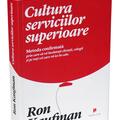 Copertă produs Cultura serviciilor superioare - gallery small 