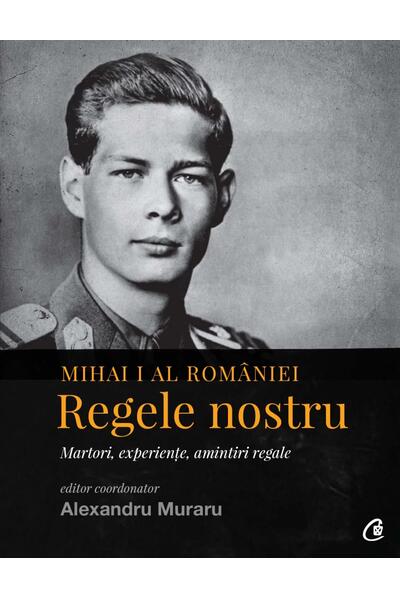 Mihai I al Rom&acirc;niei