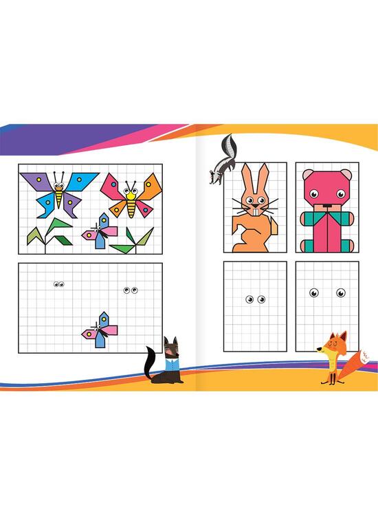 Copertă produs &Icirc;nvățăm să desenăm (Vol. 1) - gallery big 3